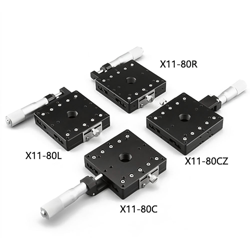 一维线性调整架 X11-80